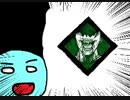 【Dead by Daylight】兎に角DbD part22【ゆっくり実況】
