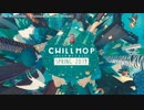 Blue Wednesday - Murmuration (feat. Shopan)