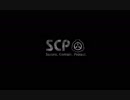 【個人的に好きなSCPをぶち込んだSCPMAD】