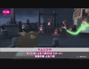 ケムリクサ テレ朝チャンネル1  放送スタート番宣