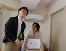 【MONDAI～問題～レストラン】クイズ形式茶劇   劇団KOA'Sの ”分割”生放送　第152回　6月13日（木曜日）