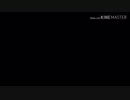 風評被害曲の音声素材リンク（随時追加予定）