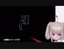 魔界ノりりむ「このバナナふにゃいんだけど！」