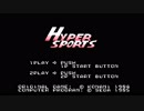 【プレイ動画】コナミのハイパースポーツ