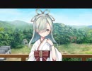 【城プロ音楽変更動画】華燭の典と偽りの花嫁 -序- -破- -急-
