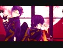【MMD銀魂×MMD刀剣乱舞※閲覧超絶注意】『賭ケグルイ主題歌』【晋助審神者&明石】
