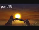 【FF10(PS4)】OLがまったり実況プレイpart19