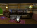 [DQX] 大した事やらないけど、今日もまったりと。第1268回-3
