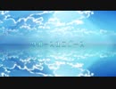 【#コンパスMMD】リバースユニバース【Voidoll】