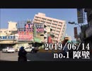 ショートサーキット出張版読み上げ動画4694