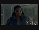 【二人実況】光と愛と友情のDETROIT BECOME HUMAN PART24【無店舗きりまる】