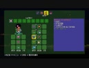 PS4【テラリア】ver.1.26 スケルトロンプライム討伐　防具なし初期ライフ　