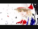 【第11回東方ニコ童祭】Drifting Away【夢消失】