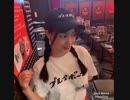 青科まき 8