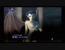 【実況】荒廃した東京と悪魔の夜想曲【真・女神転生Ⅲ-NOCTURNE】Part9