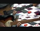 SIAM SHADE / NEVER END　ギターを弾いてみた