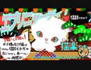 化噺1_猫楽（にゃらく）をヨロシクですぅ＿語り部【春光のいない春】