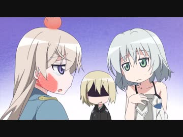 ストライクウィッチーズ 501部隊発進しますっ！　第11話　501人命救助します？