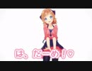 Vtuber発掘まとめ 【可能性のケダモノ編】