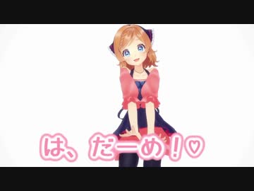 Vtuber発掘まとめ 【可能性のケダモノ編】
