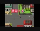 【宇宙天使の】双子ストリート 後編【ゲーム実況】