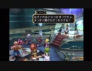B型で左利きだけどテイルズオブデスティニー(TOD)実況part35