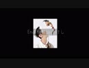 End Roll