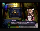 【実況プレイ】世界を詩で救うアルトネリコpart12