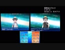 最悪会Ｄ　対戦二窓動画　＠アット vs Gaku