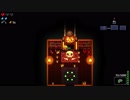 Enter the Gungeon 猫がやってみた
