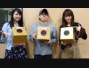 豊永・小松・三上の真夜中のラジオ文芸部　第06回　2018年02月08日放送