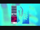 Madeon & Perfume - All My Friends x 宝石の雨