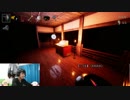 【影廊steam版その4】平凡に聖域を30分クリアしてしまう。【ゲーム実況】