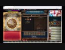 【手動】Cookie Clicker v2.019  045/366 令和元年 6月14日