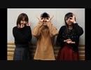 豊永・小松・三上の真夜中のラジオ文芸部　第08回　2018年02月22日放送