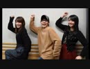 豊永・小松・三上の真夜中のラジオ文芸部　第09回　2018年03月01日放送