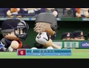 【パワプロ2019】オンライン対戦を独り言プレイpart13
