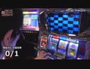 なんこつのぽんこつと呼ばないで vol.117【drop in ch】前編