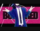 【MMDルパン三世】次元大介でMONSTER!