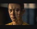 映画『少年的你／Better Days／少年の君』特報 #2