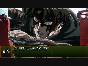 少佐と継続探索者達と+1のきみょんなクトゥルフPart149