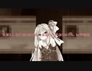 【VOICEROID実況】絶対に見落とししない上位者琴葉茜の隻狼初見実況【第弐拾弐話】