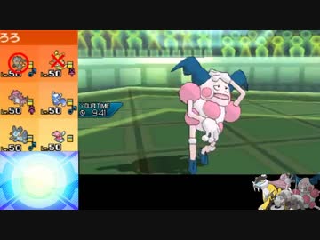 【ポケモンUSM】ゴルフ用語ヤーティでレート実況ですぞｗｗｗ【ヤリヤード】