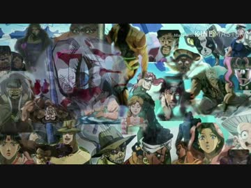 【ジョジョ５部】ポルナレフの３部の思い出が寂しかったので追加しましたに９名追加【完全版】