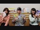 豊永・小松・三上の真夜中のラジオ文芸部　第11回　2018年03月15日放送