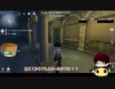 【第五人格】ゆっくりクオはエマちゃんで椅子を壊しながら生き延びたいらしいｐａｒｔ113【IdentityV】【一般クオリティ’ｓ】
