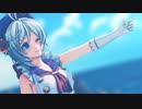 【MMD】電脳少女シロ「夏の魔法」【VTuber】