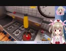 Vサナトリウム風トマトスープ