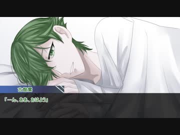 【刀剣CoC】泡沫の夢に踊れ part1 【実卓リプレイ】