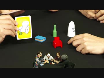 週刊MSSP #261 【おばけキャッチ】で真剣勝負！アナログゲームリバイバル！